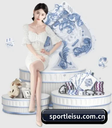 sportleisu.com.cn APP 界面